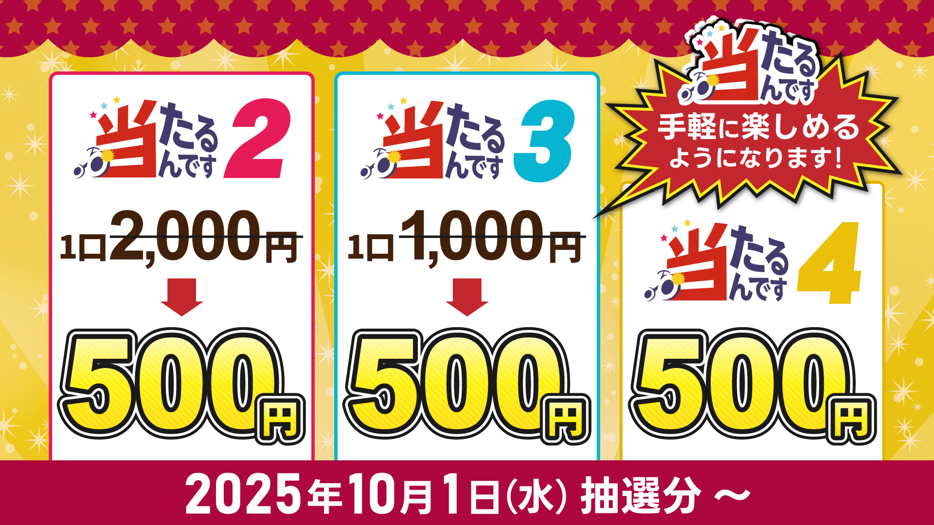 お金無くなったんで今まで集めてきたのうります。買ってください くまこと on X